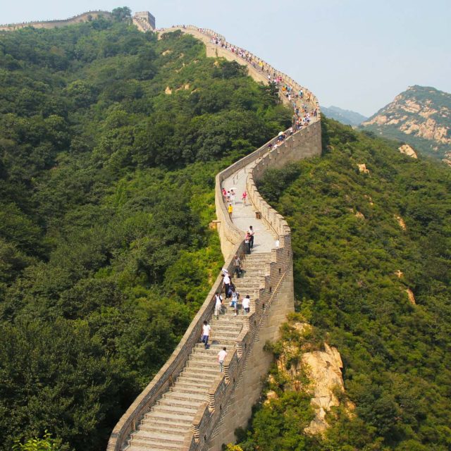 Great Wall of China